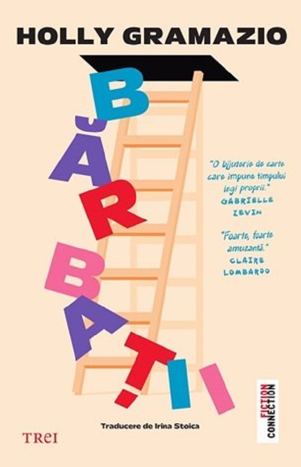 barbatii barbatii