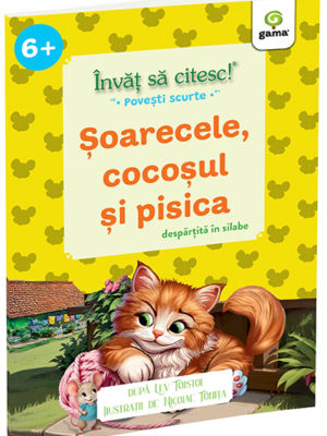 Șoarecele, cocoșul și pisica