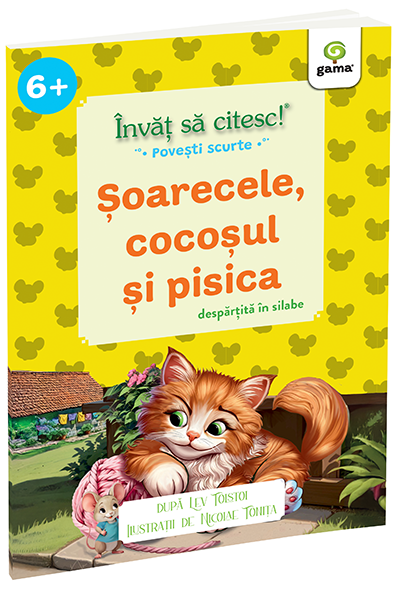 3d_coperta_soarecele_cocosul_si_pisica Șoarecele, cocoșul și pisica