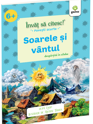 Soarele și vântul