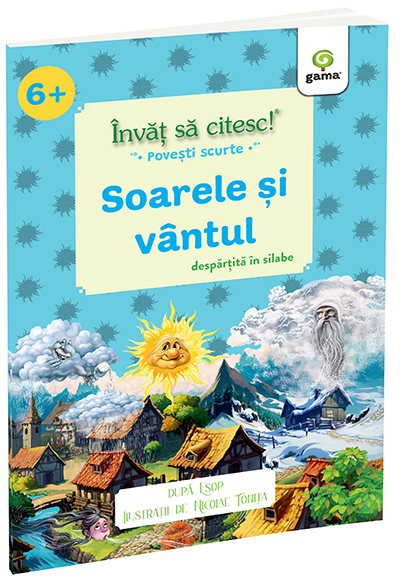 3d_coperta_soarele_si_vantul Soarele și vântul