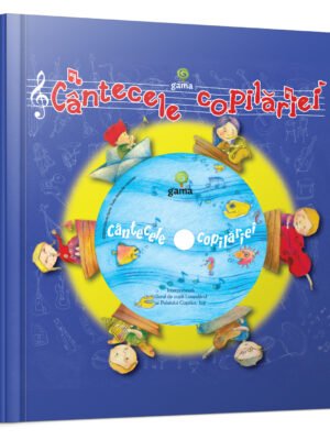Cântecele copilăriei