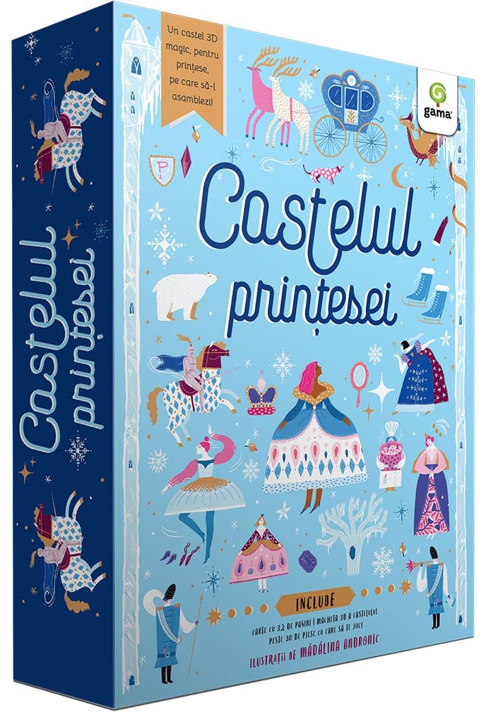 castelul_printesei_cutie Castelul prințesei