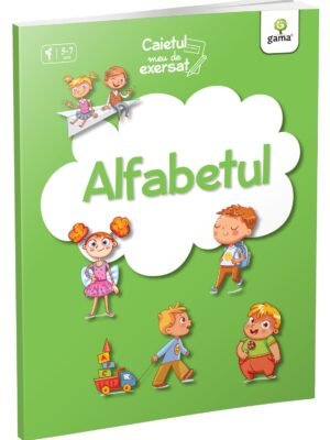 Alfabetul (caiet de exerciții grafice)