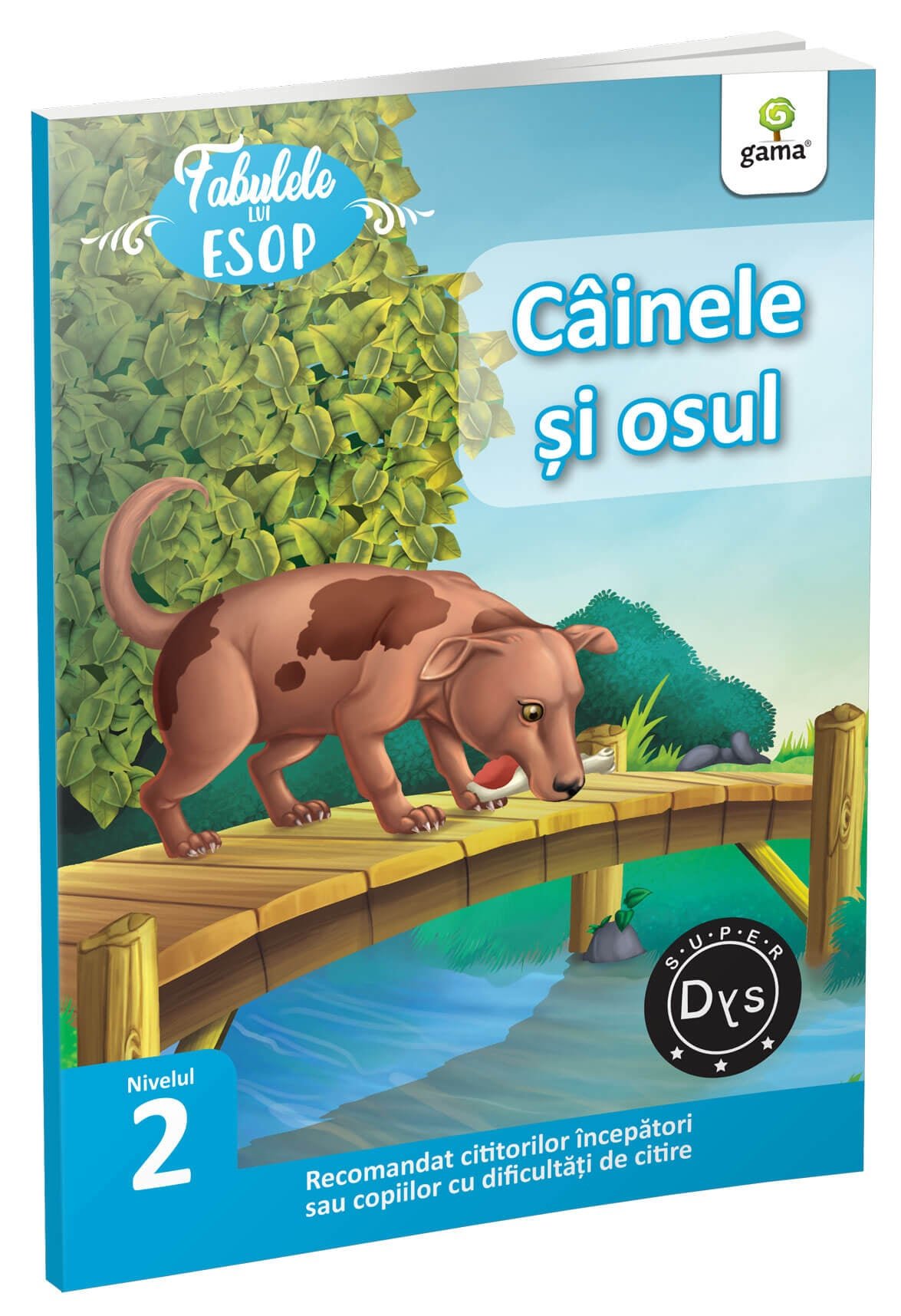 coperta-cainele-si-osul Câinele și osul