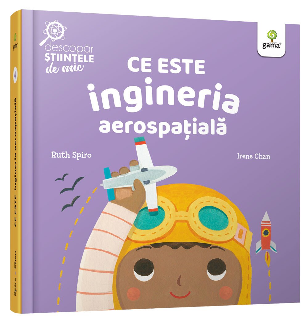 coperta-ce-este-ingineria-aerospatiala Ce este ingineria aerospațială