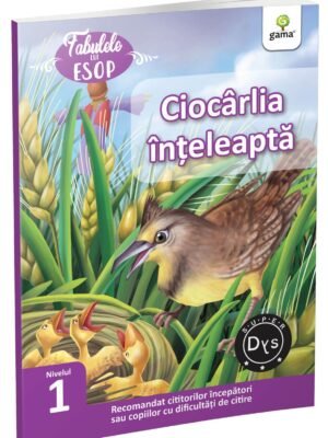 Ciocârlia înțeleaptă