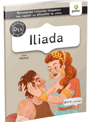 Iliada