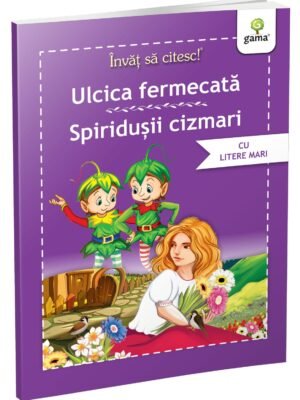 Ulcica fermecată • Spiridușii cizmari