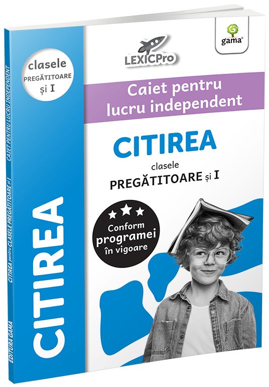 coperta_-_citirea_pentru_clasele_pregatitoare_si_i Citirea • clasa pregătitoare și clasa I