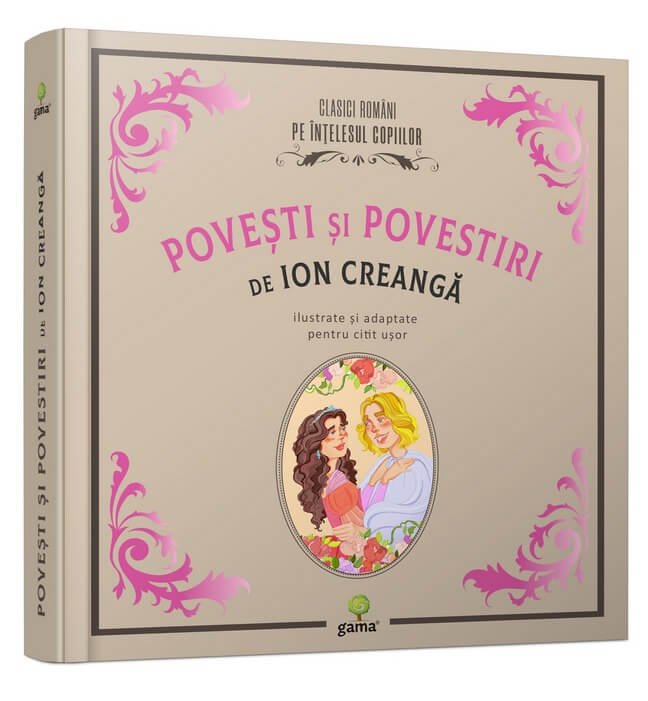 coperta_-_creanga_-_povesti_si_povestiri Povești și povestiri de Ion Creangă