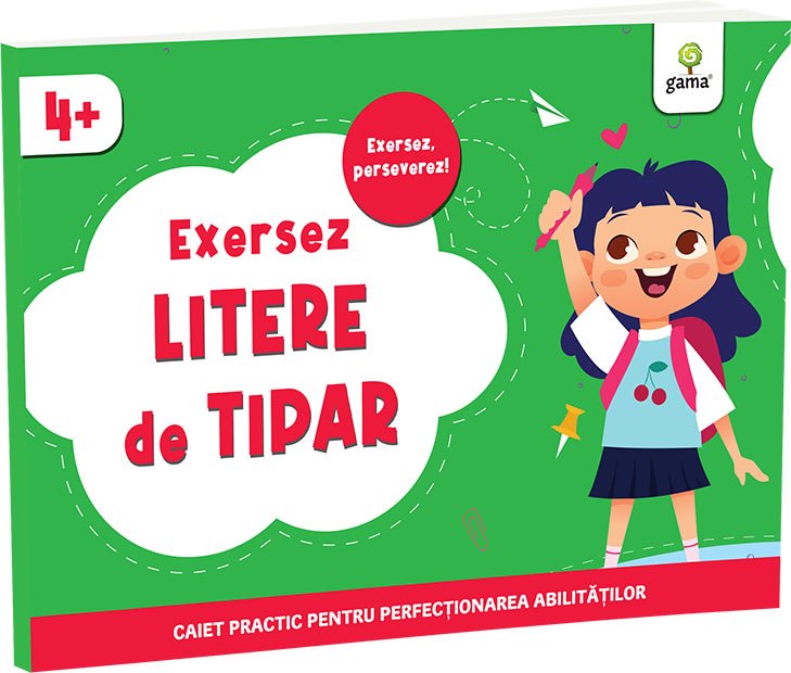 coperta_-_exersez_litere_de_tipar Exersez litere de tipar