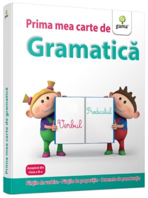 Prima mea carte de gramatică