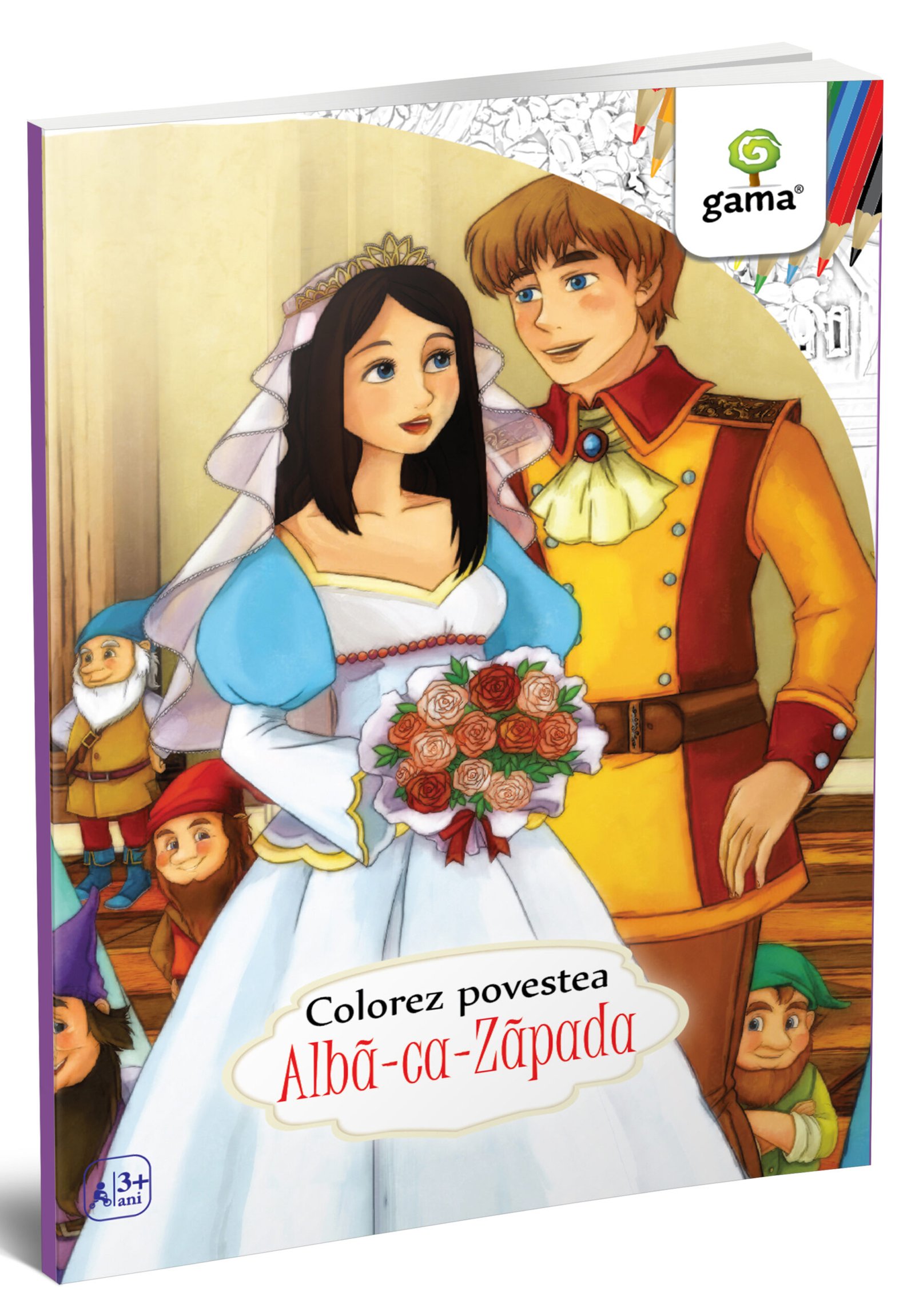 coperta_alba_ca_zapada Albă-ca-Zăpada