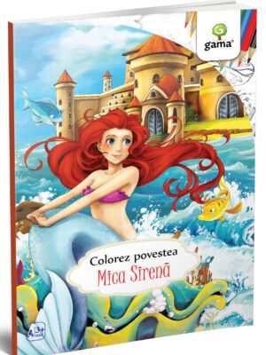 Mica Sirenă
