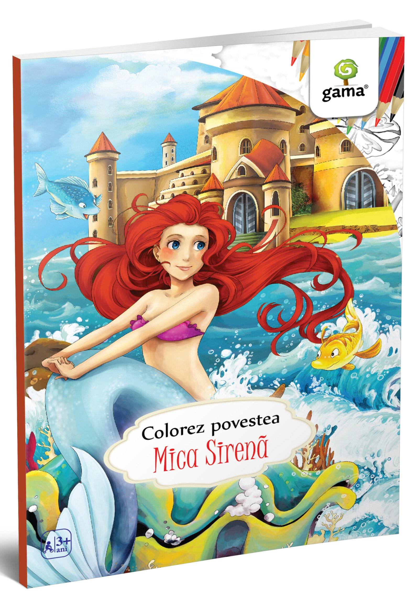coperta_mica_sirena_1 Mica Sirenă