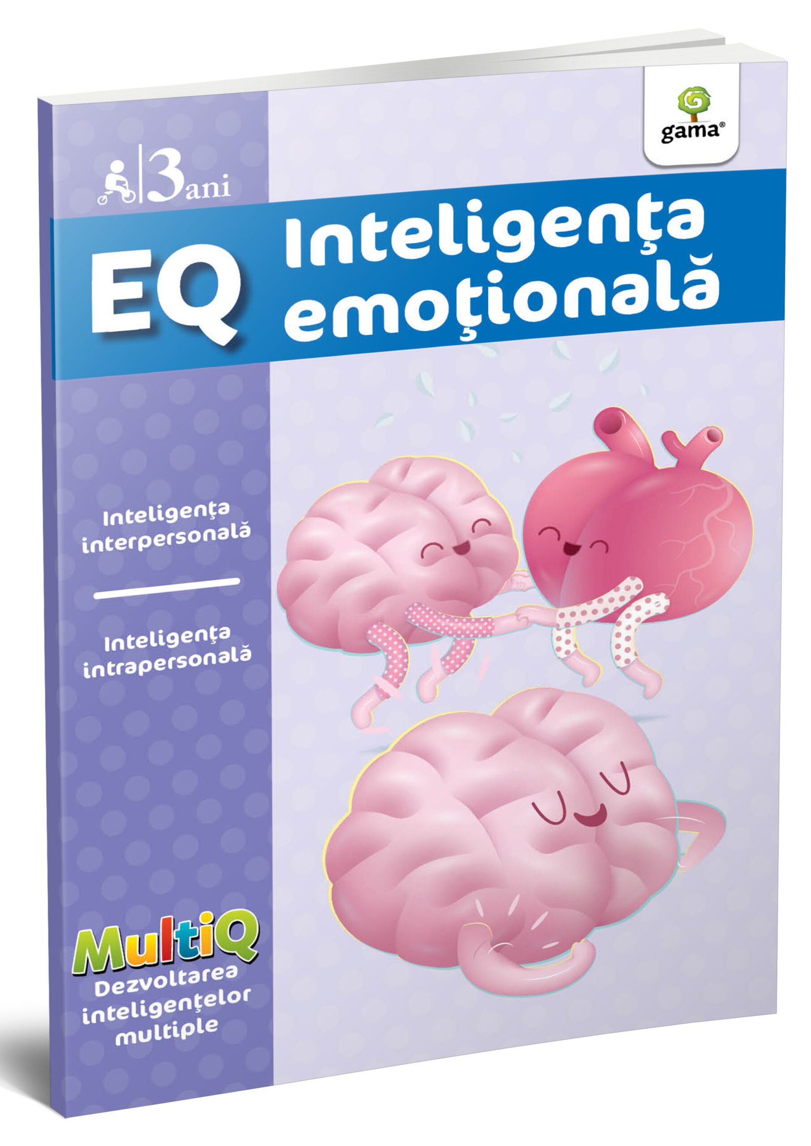 eq3_1 EQ.3 ani