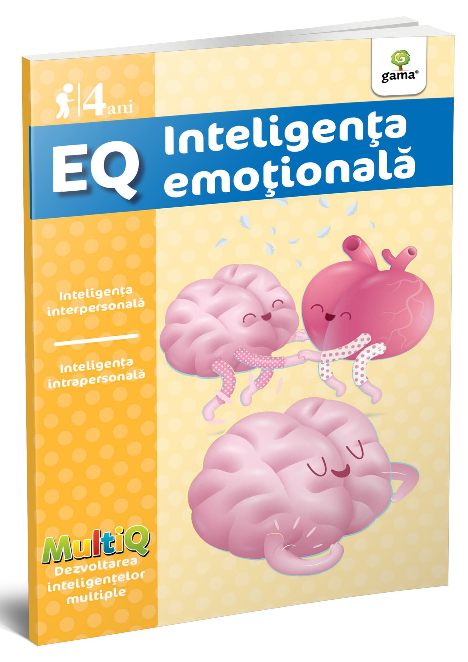 eq4_1 EQ.4 ani
