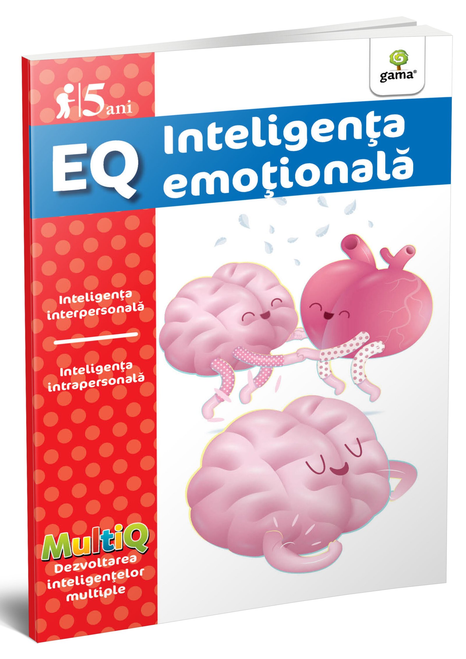 eq5_1 EQ.5 ani