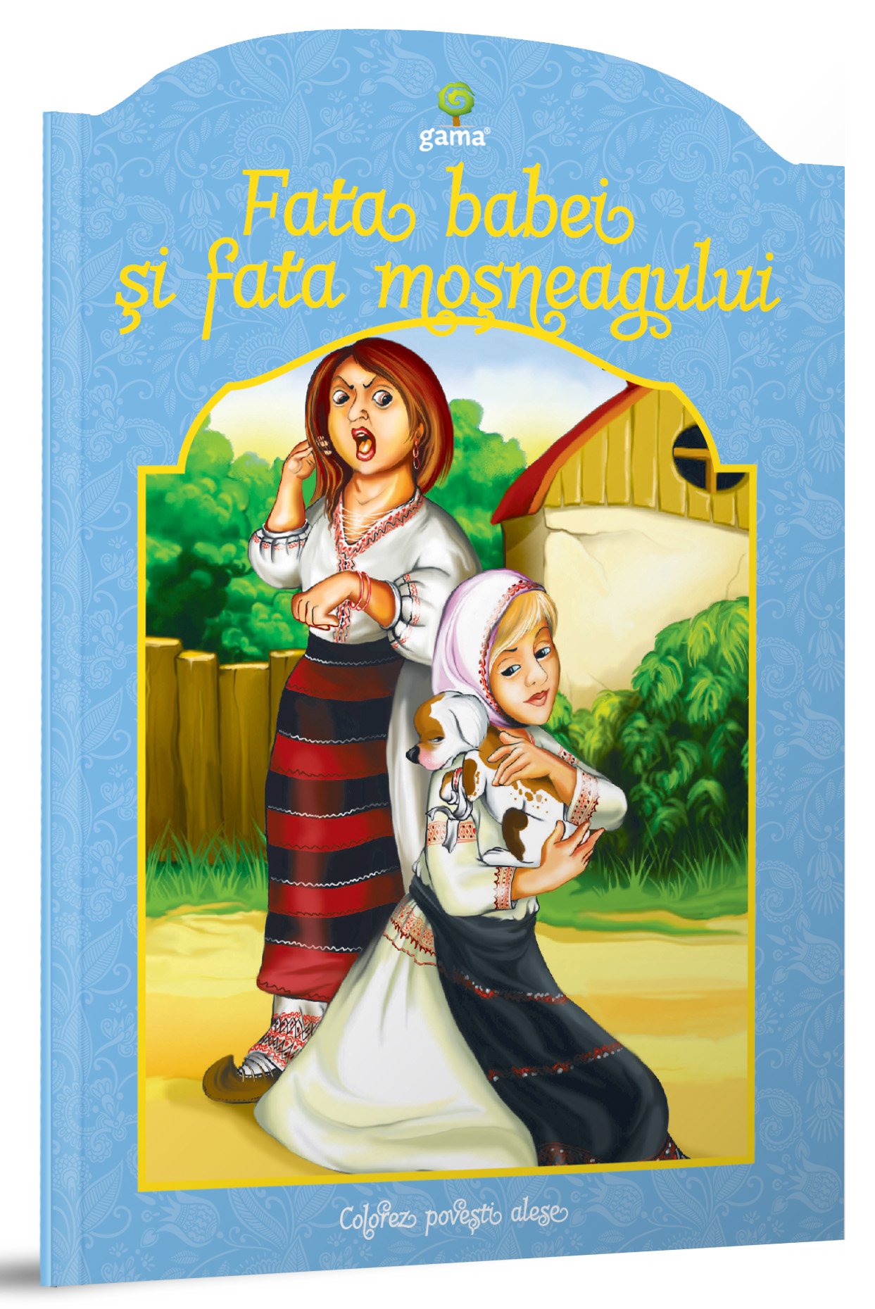 fata_babei_si_fata_mosului_coperta_1 Fata babei şi fata moşneagului - Ion Creangă