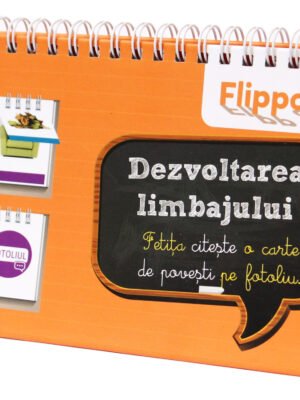 Dezvoltarea limbajului