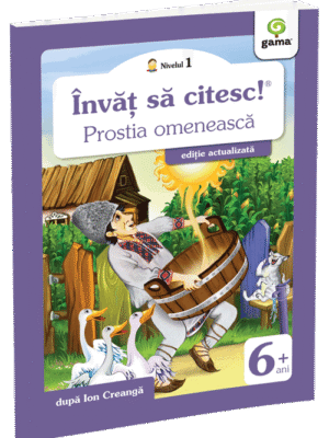 Prostia omenească
