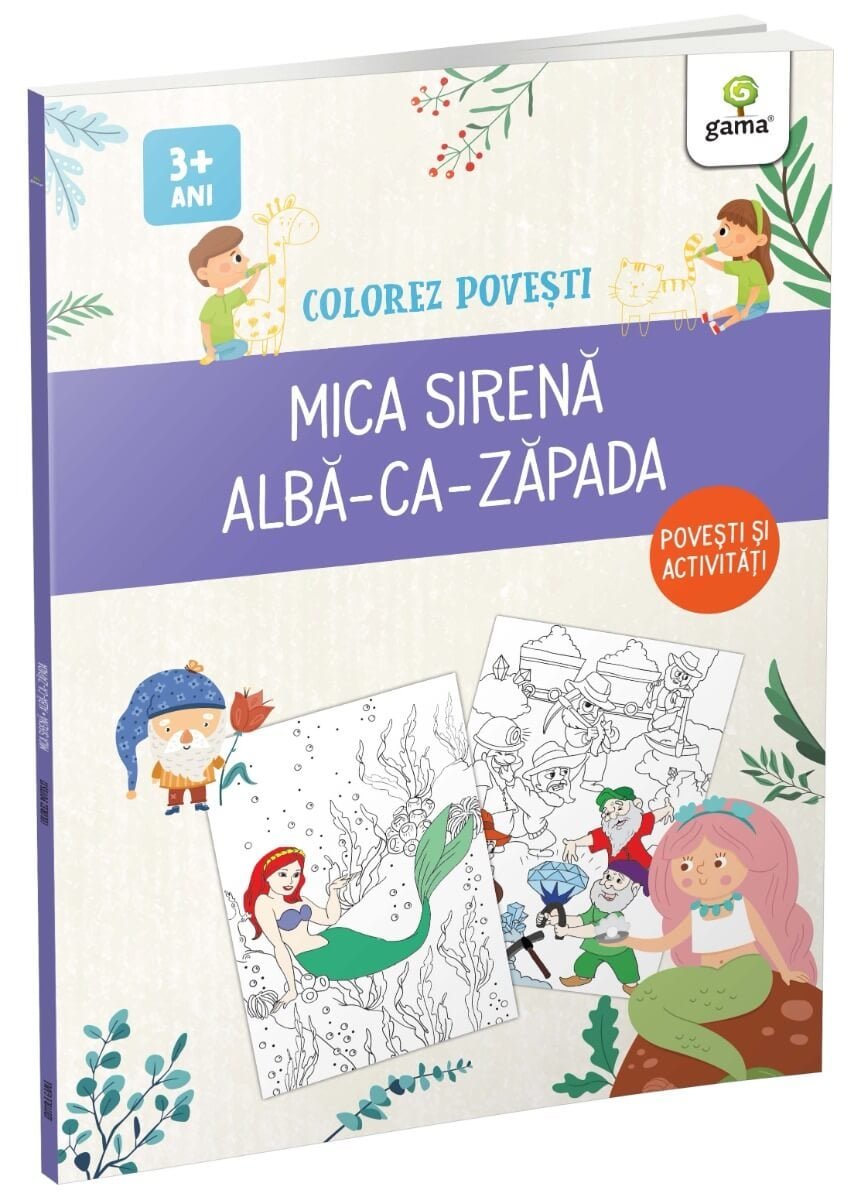 mica_sirena_-_alba_ca_zapada_1 Mica Sirenă & Albă-ca-Zăpada