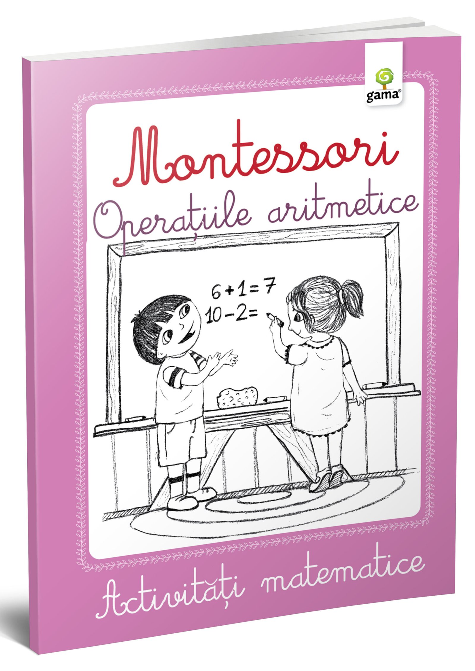 operatiile_aritmetice_1 Operațiile aritmetice