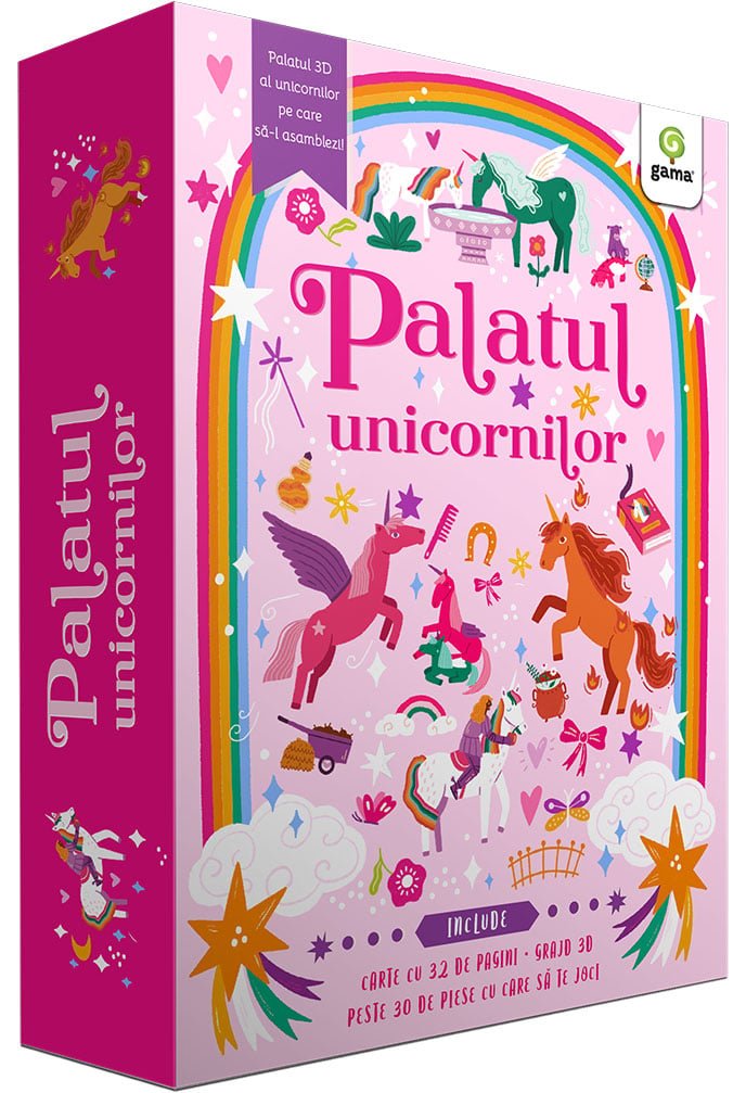 palatul_unicornilor_cutie Palatul unicornilor