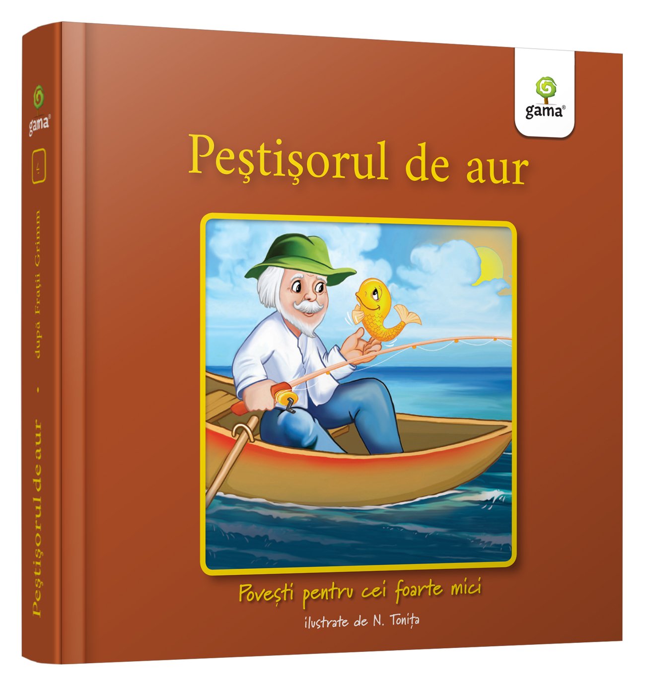 pestisorul_de_aur_1 Peștișorul de aur