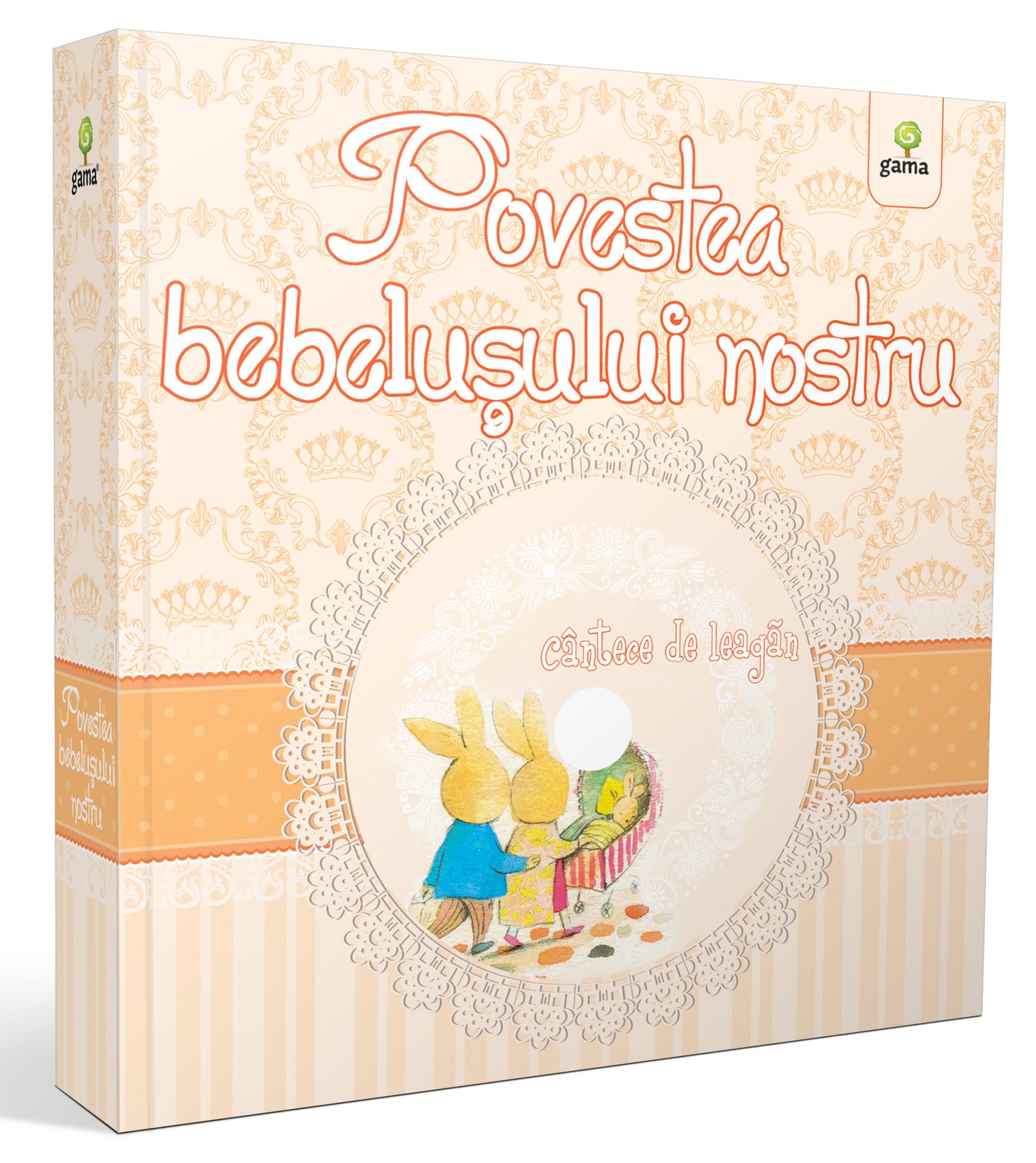 povestea_bebelusului_nostru_bej_1 Povestea bebeluşului nostru