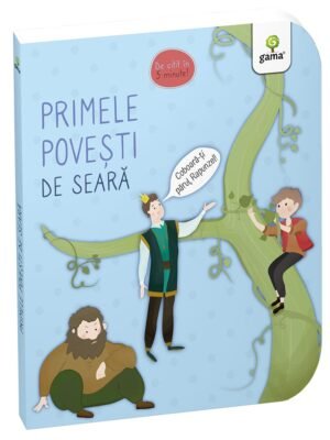 Primele povești de seară