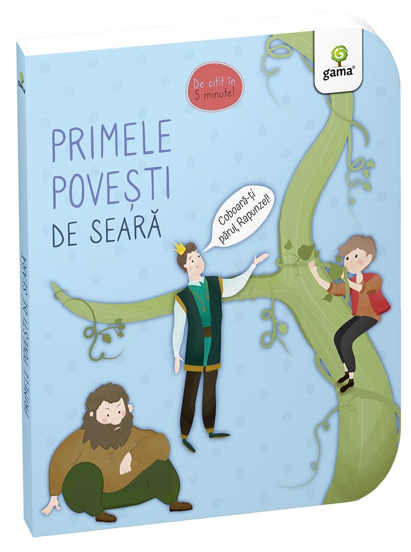 primele_povesti_de_seara_coperta Primele povești de seară