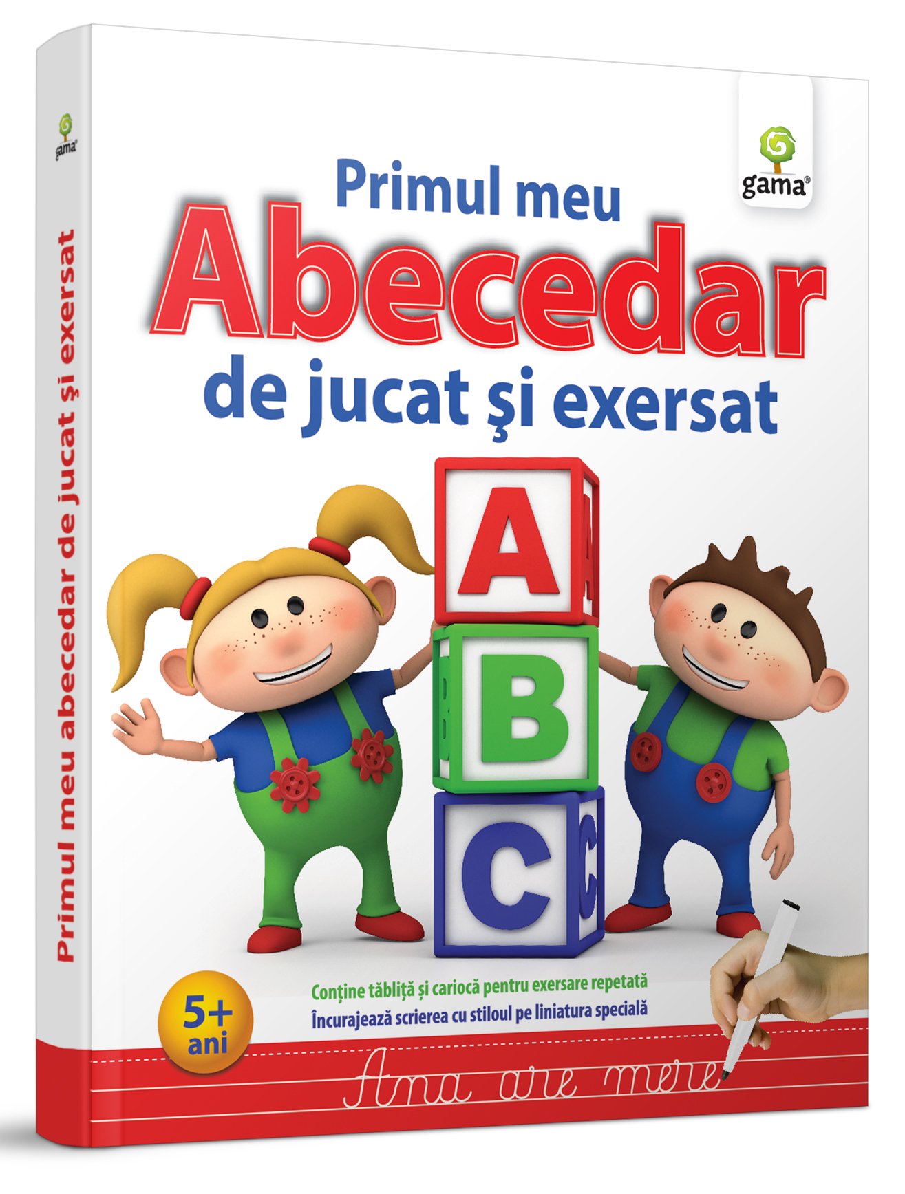 primul_meu_abecedar Primul meu abecedar de jucat şi exersat
