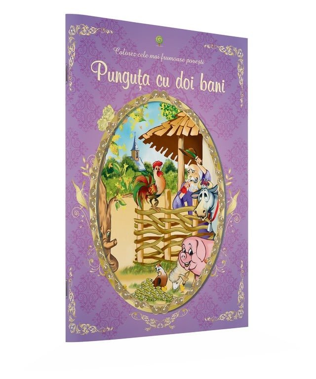 punguta_cu_doi_bani Punguţa cu doi bani