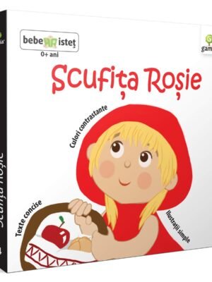 Scufiţa Roşie