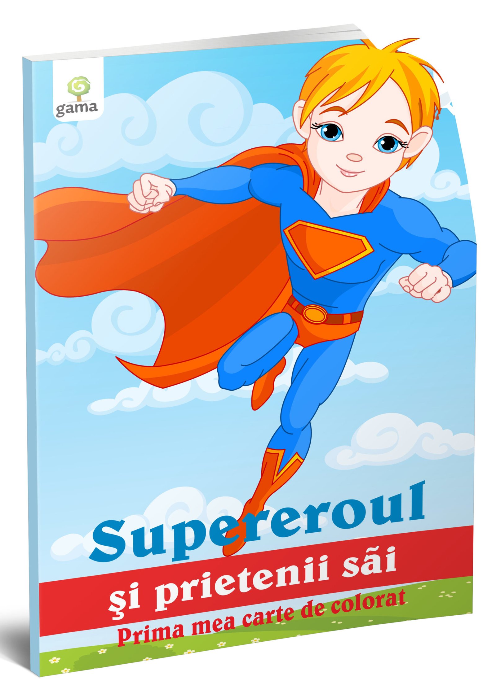 supereroul_coperta_1 Supereroul şi prietenii săi